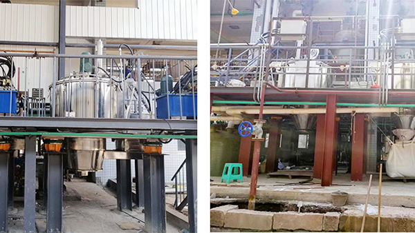 重慶某農藥(yao)化工公司