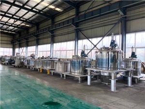 企(qi)業環境(jing)展示