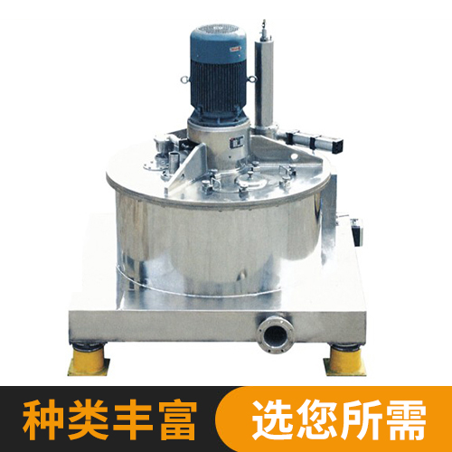 PAUT系(xi)列離心(xin)機
