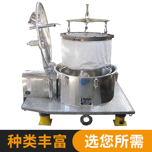 PD系(xì)列離心機2