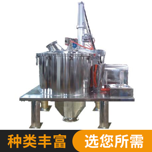 PLGZ系列(lie)離心機(ji)