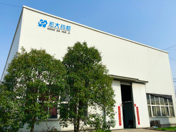 企(qǐ)業環境(jìng)展示